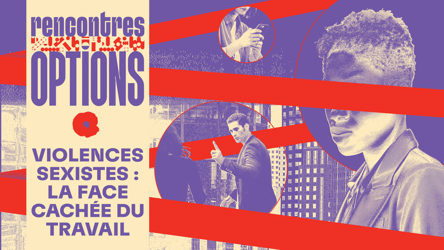 Affiches pour la lutte contre les violences sexistes et sexuelles au ...